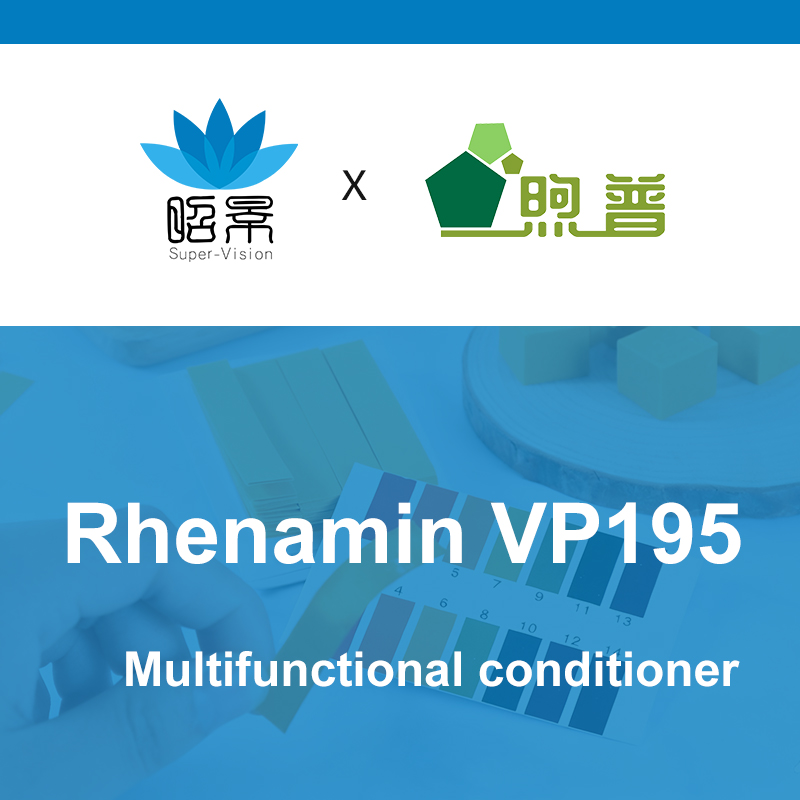  [XUPU] Rhenamin VP195 
