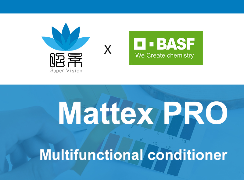 El Mattex PRO 
