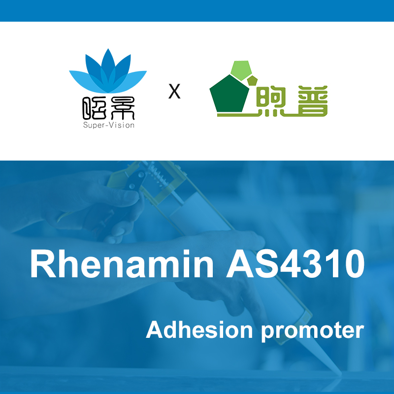  [XUPU] Rhenamin AS4310 