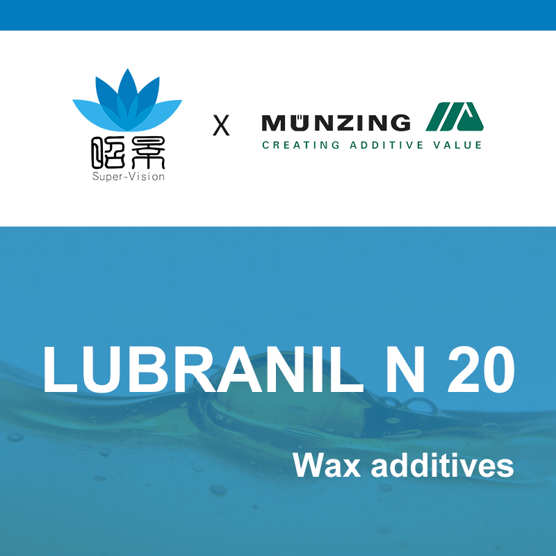  [M&uuml;nzing] LUBRANIL N 20 