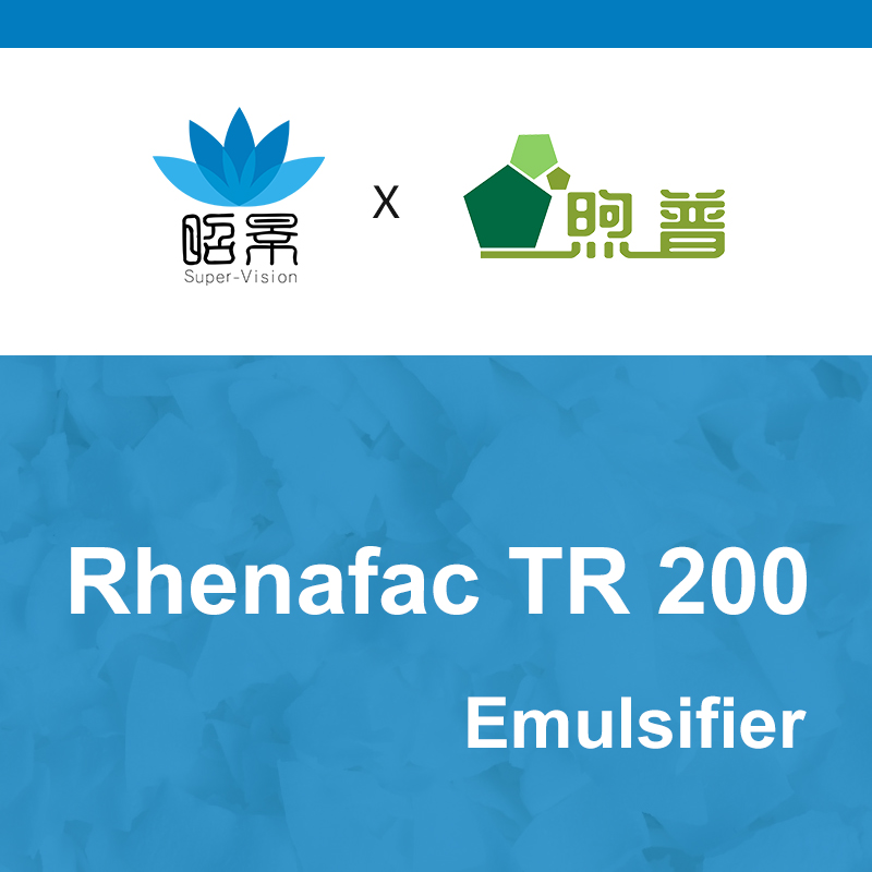  [XUPU] Rhenafac TR 200 