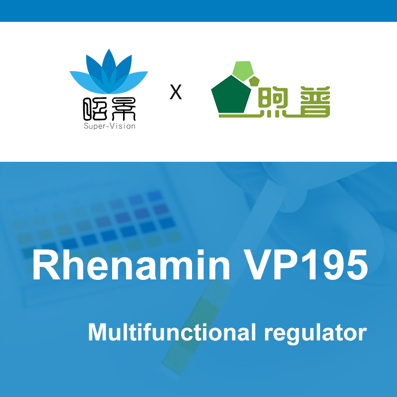  [XUPU] Rhenamin VP195 