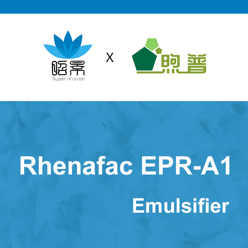  [XUPU] Rhenafac EPR-A1 