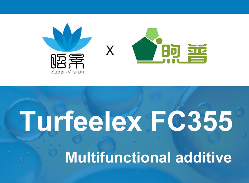 FC355 