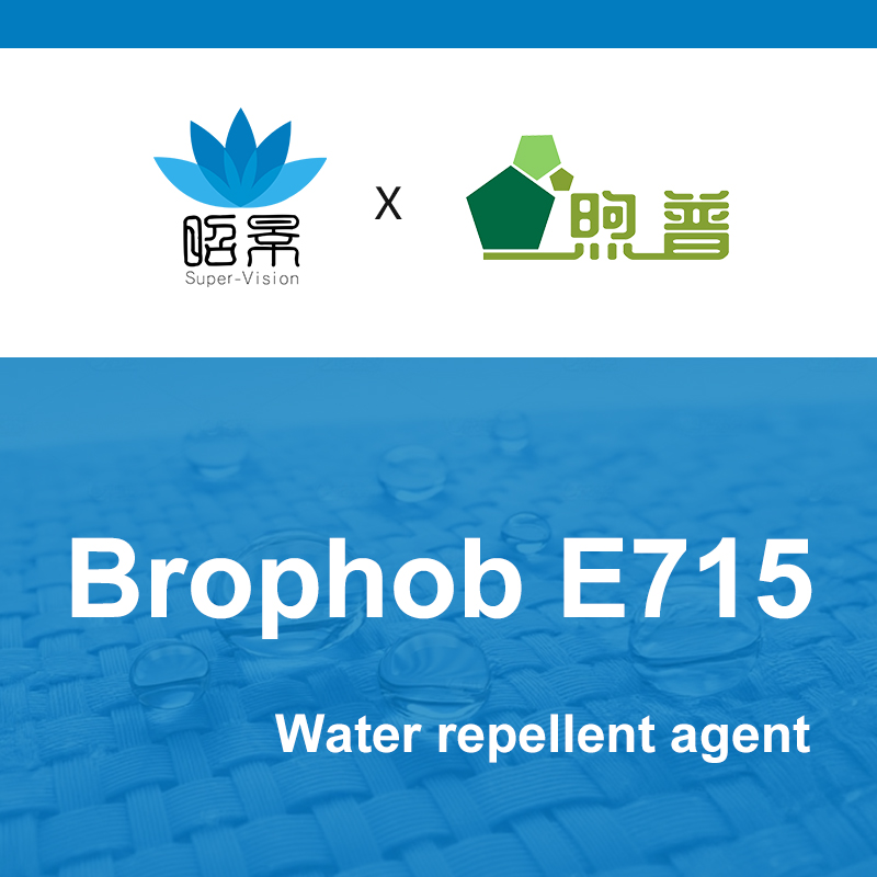  [XUPU] Brofobo E715 