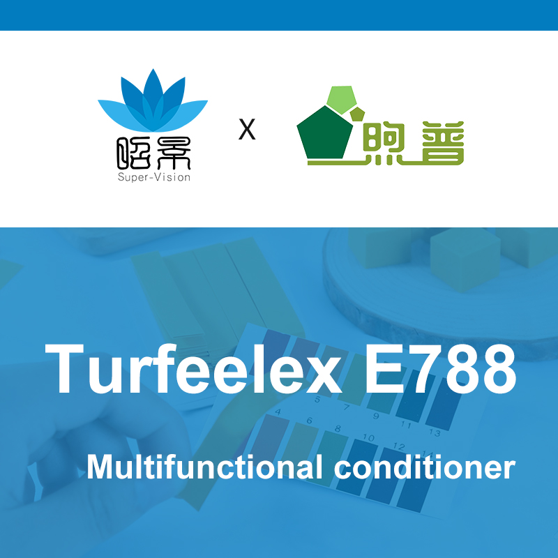  [XUPU] Turfeelex E788 