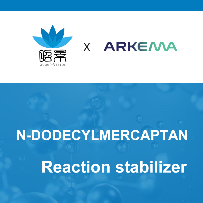  [ARKEMA] N-DODECILMERCAPTANO (NDM) 