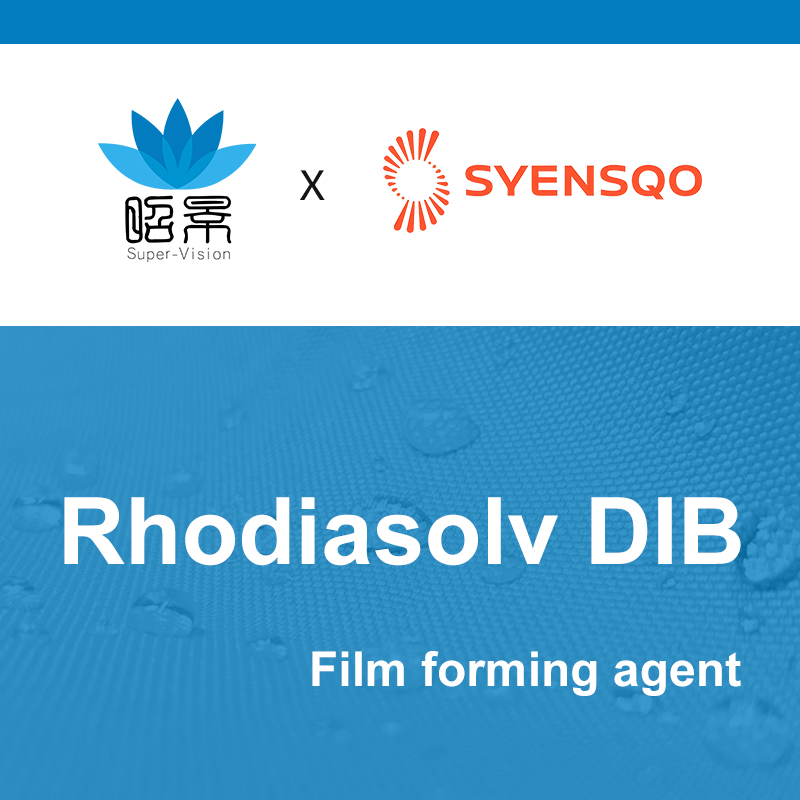  [Syensqo] Rodiasolv DIB 