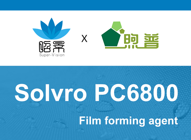 PC6800 