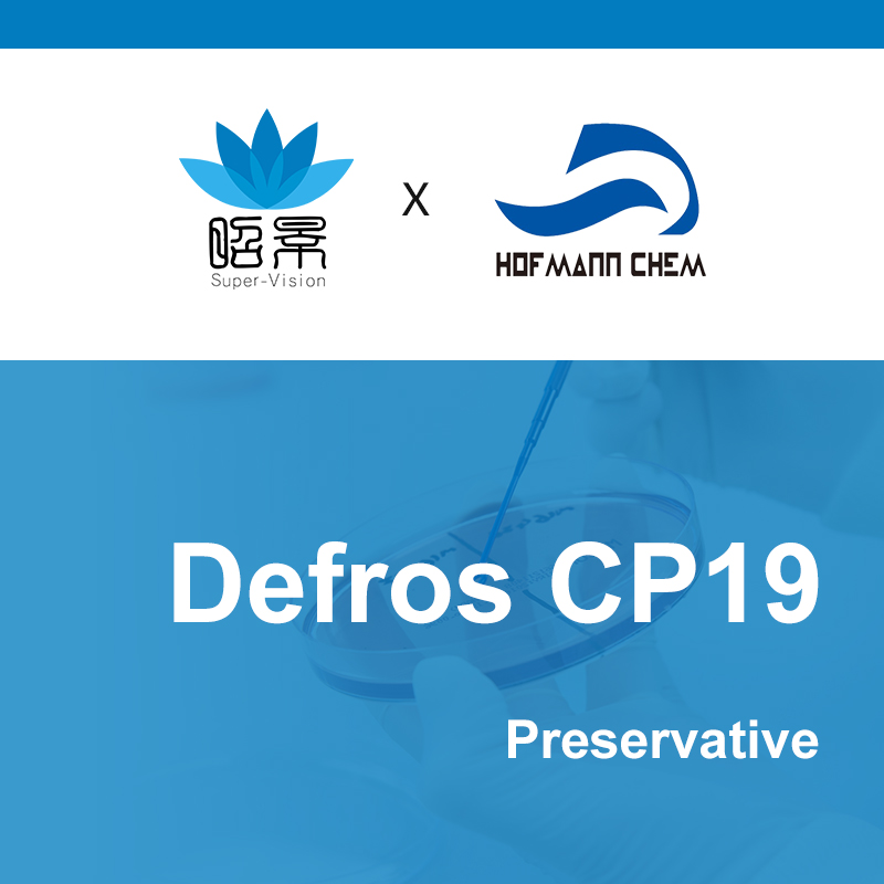  [HOFMANN] Defros CP19 