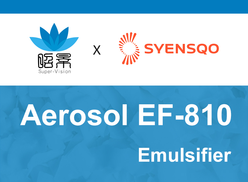 EF-810 