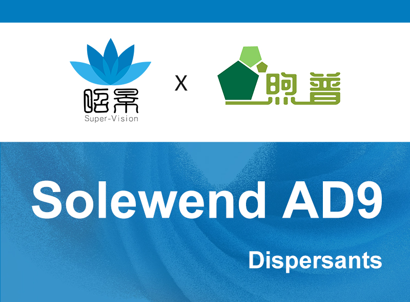 AD9 