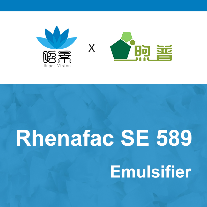  [XUPU] Rhenafac SE-589 