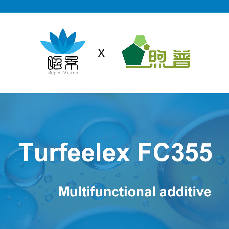  [XUPU] Turfeelex FC355 