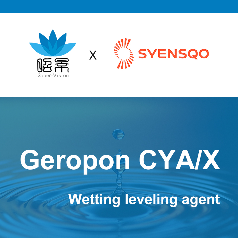  [Syensqo] Geropon CYA/X 