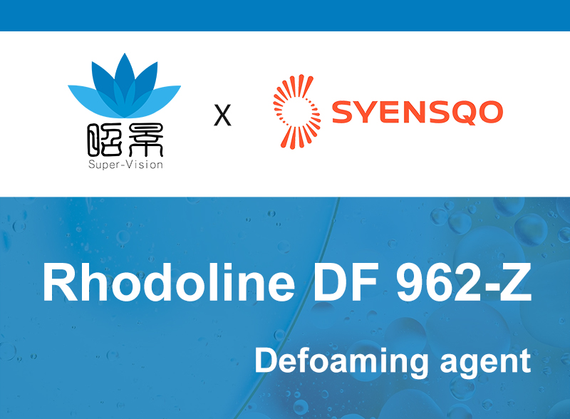 DF-962-Z 