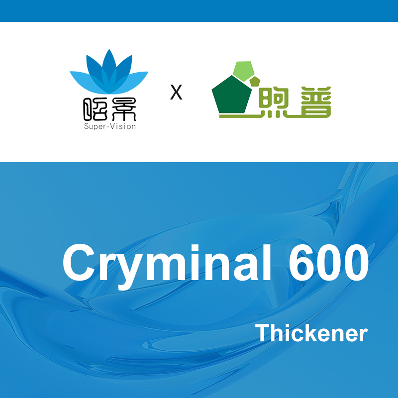  [XUPU] Cryminal 600 