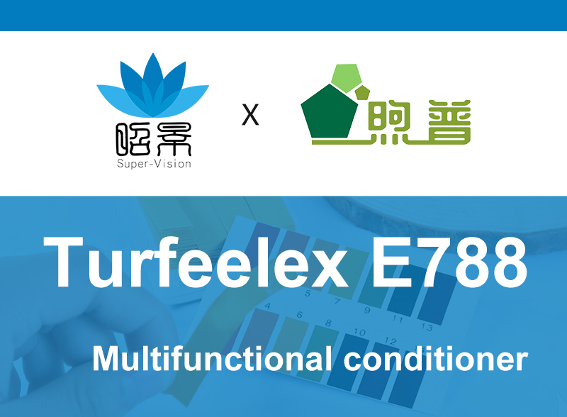 Turfeelex E788 