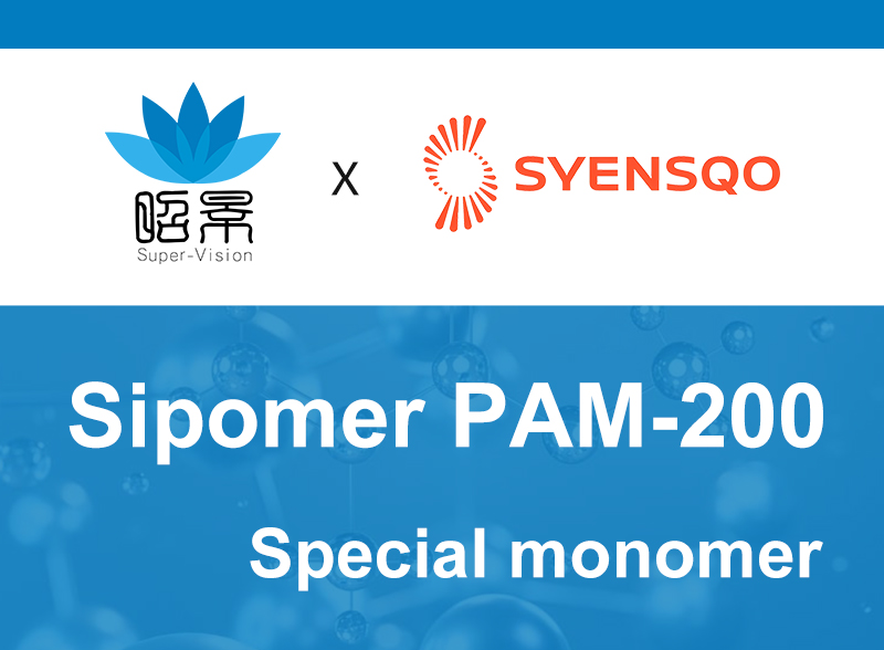 PAM-200 