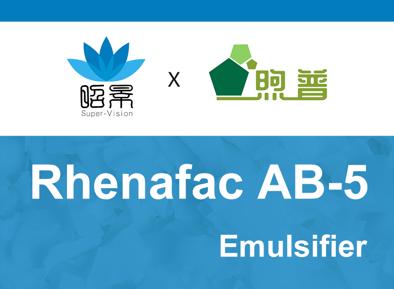 Rhenafac AB-5 