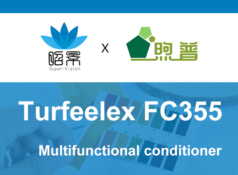 Turfeelex FC355 