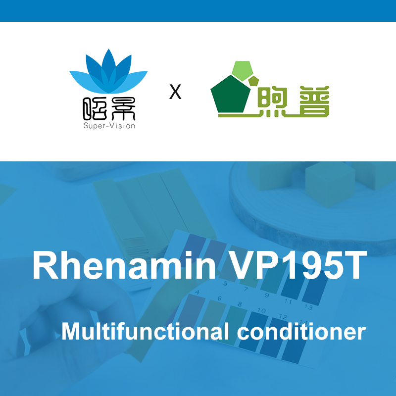  [XUPU] Rhenamin VP195T 