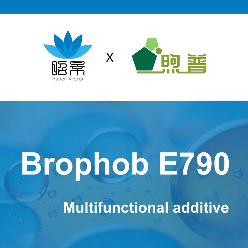  [XUPU] Brofobo E790 