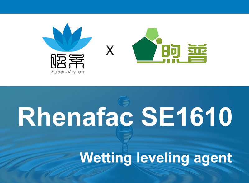 Rhenafac SE1610 