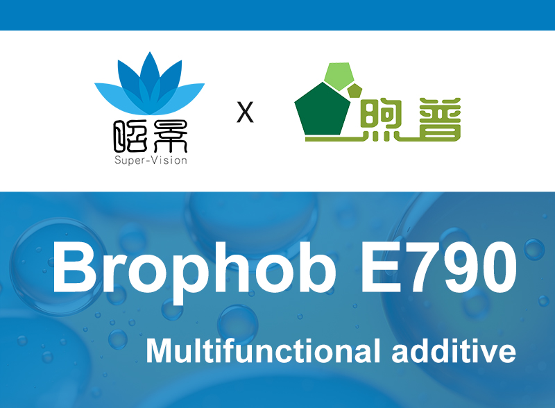 E790 