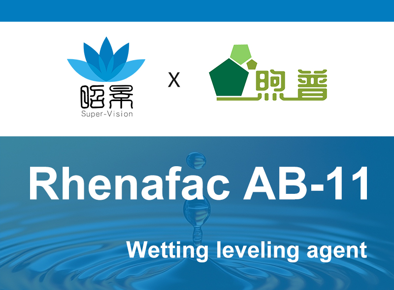 Rhenafac AB-11 