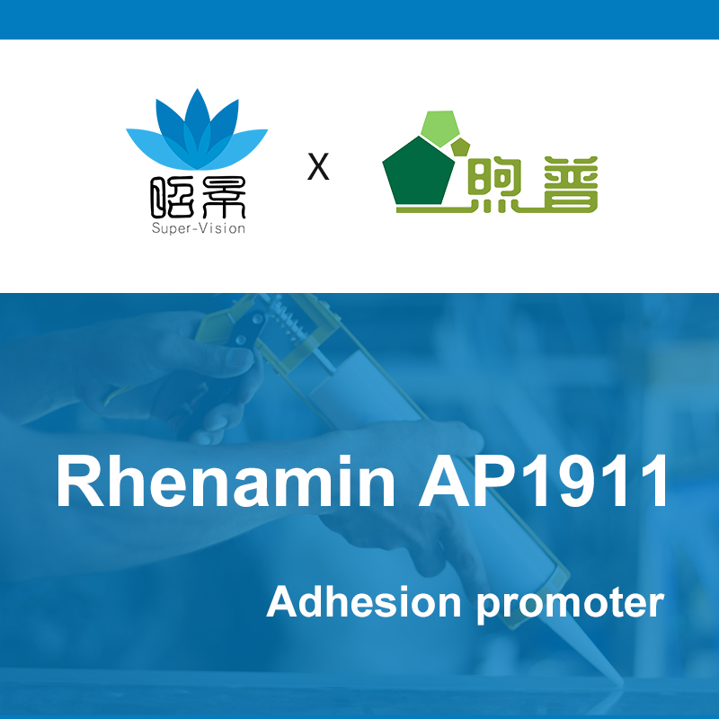  [XUPU] Rhenamin AP1911 