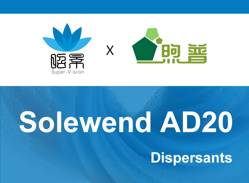 AD20 