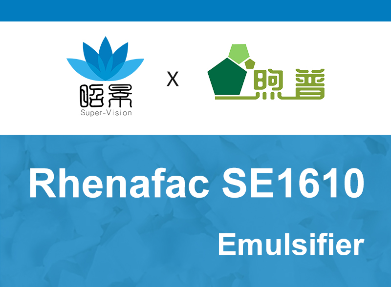 SE1610 
