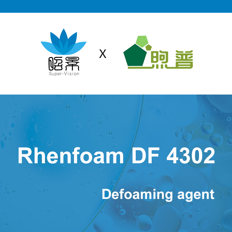  [XUPU] Rhenfoam DF 4302 