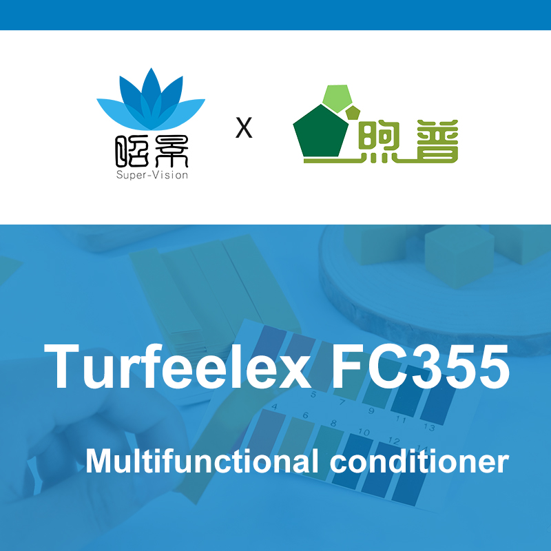  [XUPU] Turfeelex FC355 